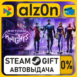 Купить Gotham Knights Deluxe Edition・STEAM GIFT・RU/KZ/UA/CIS/CN/TR/AR
