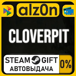 Купить CloverPit・STEAM GIFT・RU/KZ/UA/CIS/CN/TR/AR