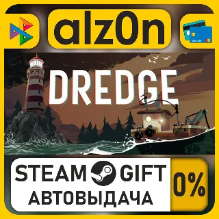 Купить DREDGE - Digital Deluxe Edition・STEAM GIFT・ALL REGIONS