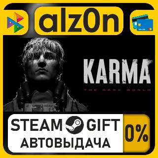 Купить KARMA: The Dark World・STEAM GIFT・ALL REGIONS