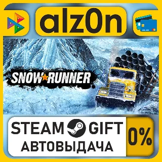 Купить SnowRunner - 1-Year Anniversary Edition・STEAM GIFT・ALL REGIONS