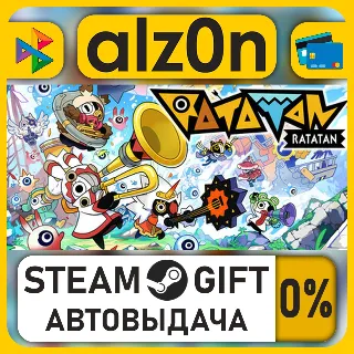 Купить Ratatan・STEAM GIFT・ALL REGIONS