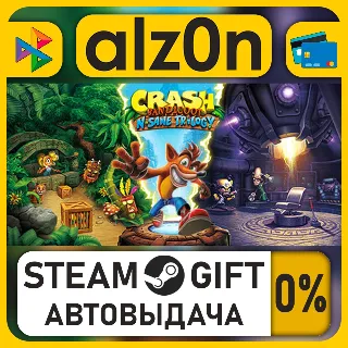 Купить Crash Bandicoot™ N. Sane Trilogy・STEAM GIFT・ALL REGIONS