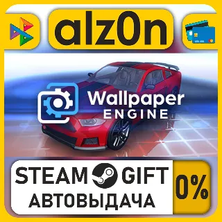 Купить Wallpaper Engine・STEAM GIFT・ALL REGIONS