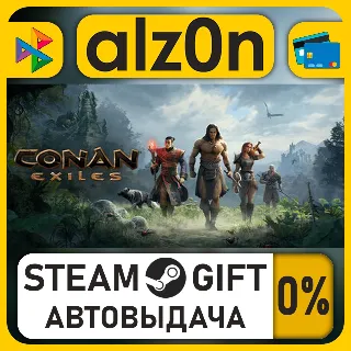 Купить Conan Exiles - Standard Edition・STEAM GIFT・ALL REGIONS