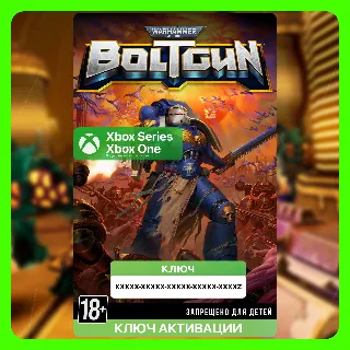 Купить Ключ | Warhammer 40,000: Boltgun (Xbox)