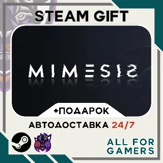 Купить 📕 MIMESIS Steam GIFT ⭐ Авто ⭐ RU ✅ +Подарок
