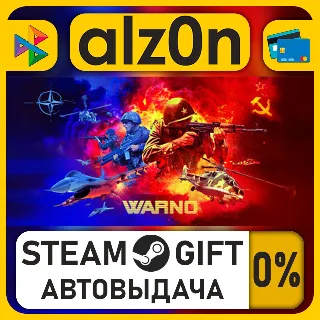 Купить WARNO・STEAM GIFT・ALL REGIONS