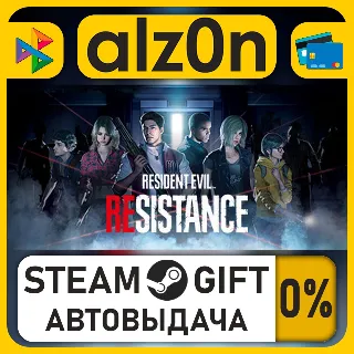 Купить Resident Evil Remake Trilogy・STEAM GIFT・RU/KZ/UA/CIS/CN/TR/AR
