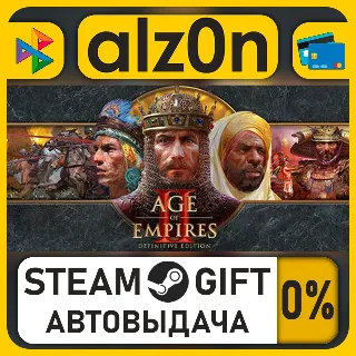 Купить Age of Empires II: Definitive Edition・STEAM GIFT・ALL REGIONS