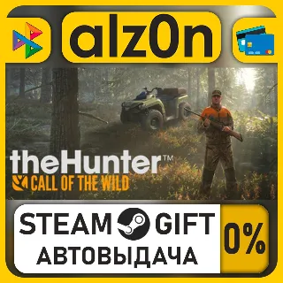 Купить theHunter: Call of the Wild™・STEAM GIFT・ALL REGIONS