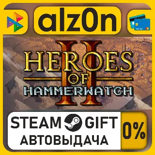 Купить Heroes of Hammerwatch II・STEAM GIFT・ALL REGIONS