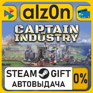 Купить Captain of Industry・STEAM GIFT・ALL REGIONS