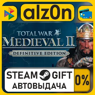 Купить Total War: Medieval II - Definitive Edition・STEAM GIFT・ALL REGIONS