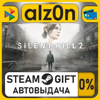 Купить SILENT HILL 2  SILENT HILL f Standard Dual Pack・STEAM GIFT・RU/KZ/UA/CIS/CN/TR/AR