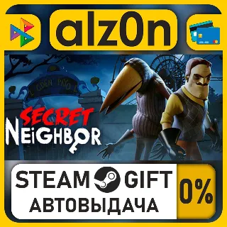 Купить Secret Neighbor・STEAM GIFT・ALL REGIONS