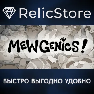 Купить Mewgenics - STEAM GIFT РОССИЯ