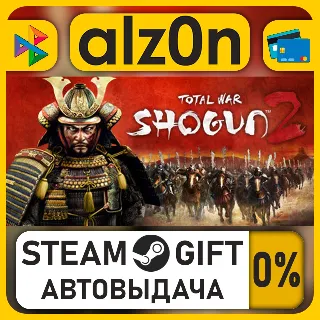 Купить Total War: Shogun 2・STEAM GIFT・ALL REGIONS