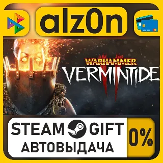 Купить Warhammer: Vermintide 2・STEAM GIFT・ALL REGIONS