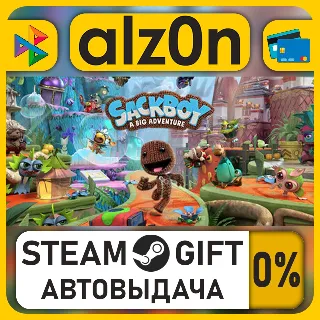 Купить Sackboy™: A Big Adventure・STEAM GIFT・ALL REGIONS