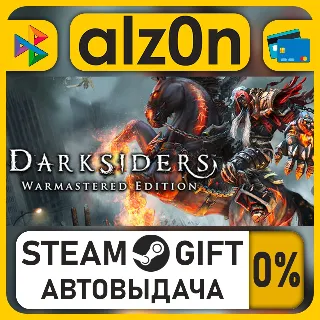 Купить Darksiders Warmastered Edition・STEAM GIFT・RU/KZ/UA/CIS/CN/TR/AR