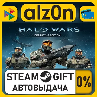 Купить Halo Wars: Definitive Edition・STEAM GIFT・ALL REGIONS