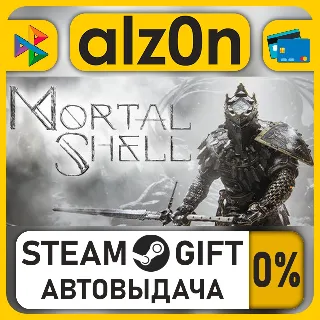 Купить Mortal Shell・STEAM GIFT・ALL REGIONS