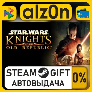 Купить STAR WARS™ Knights of the Old Republic™・STEAM GIFT・RU/KZ/UA/CIS/CN/TR/AR