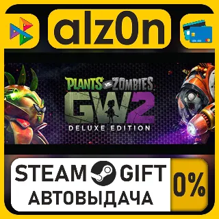 Купить Plants vs. Zombies™ Garden Warfare 2: Deluxe Edition・STEAM GIFT・ALL REGIONS