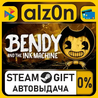 Купить Bendy and the Ink Machine・STEAM GIFT・ALL REGIONS