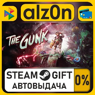 Купить The Gunk・STEAM GIFT・ALL REGIONS