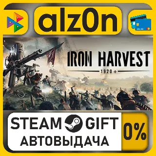 Купить Iron Harvest 1920+・STEAM GIFT・ALL REGIONS