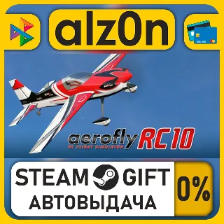 Купить aerofly RC 10 - RC Flight Simulator・STEAM GIFT・ALL REGIONS