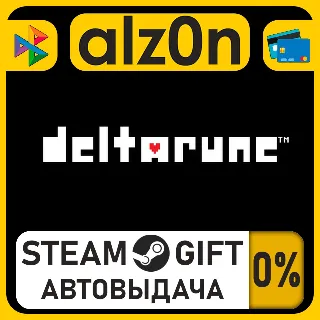 Купить DELTARUNE・STEAM GIFT・RU/KZ/UA/CIS/CN/TR/AR