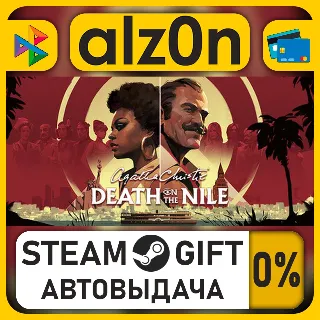 Купить Agatha Christie - Death on the Nile・STEAM GIFT・ALL REGIONS