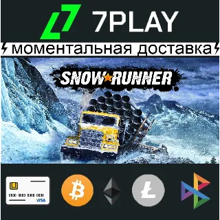 Купить SnowRunner - Оффлайн Steam [24/7]