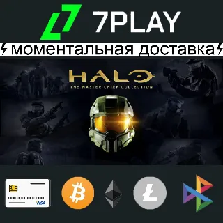 Купить Halo: The Master Chief Collection - Оффлайн Steam [24/7]