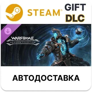 Купить Warframe Коллекция Вобана «Наследие» Steam DLC РФ