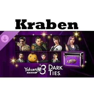 Купить Yakuza Kiwami 3  Dark Ties – комплект легендарных братанов и сестриц steam DLC