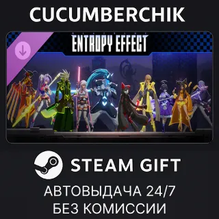 Купить BlazBlue Entropy Effect [X-File] Palette Set ✅ STEAM GIFT AUTO ✅ RU+МИР