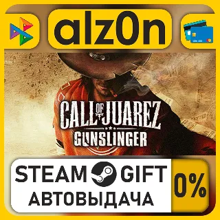 Купить Call of Juarez Gunslinger・STEAM GIFT・ALL REGIONS