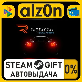 Купить Rennsport Standard Edition・STEAM GIFT・ALL REGIONS