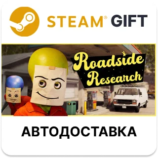 Купить Roadside Research Steam РУ КЗ УКР ТР РБ СНГ автодоставка