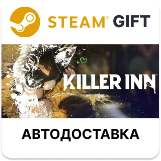 Купить KILLER INN Steam РУ КЗ УКР ТР РБ СНГ автодоставка