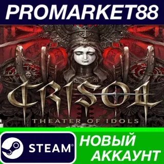 Купить Crisol: Theater of Idols Steam АККАУНТ +ПОЧТА