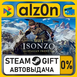 Купить Isonzo: First Wave Edition・STEAM GIFT・ALL REGIONS