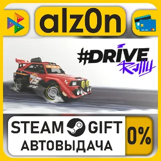 Купить #DRIVE Rally・STEAM GIFT・ALL REGIONS