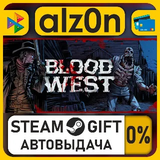 Купить Blood West・STEAM GIFT・ALL REGIONS