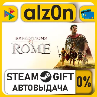 Купить Expeditions: Rome・STEAM GIFT・ALL REGIONS