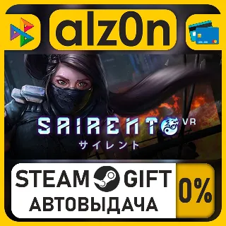 Купить Sairento VR・STEAM GIFT・ALL REGIONS